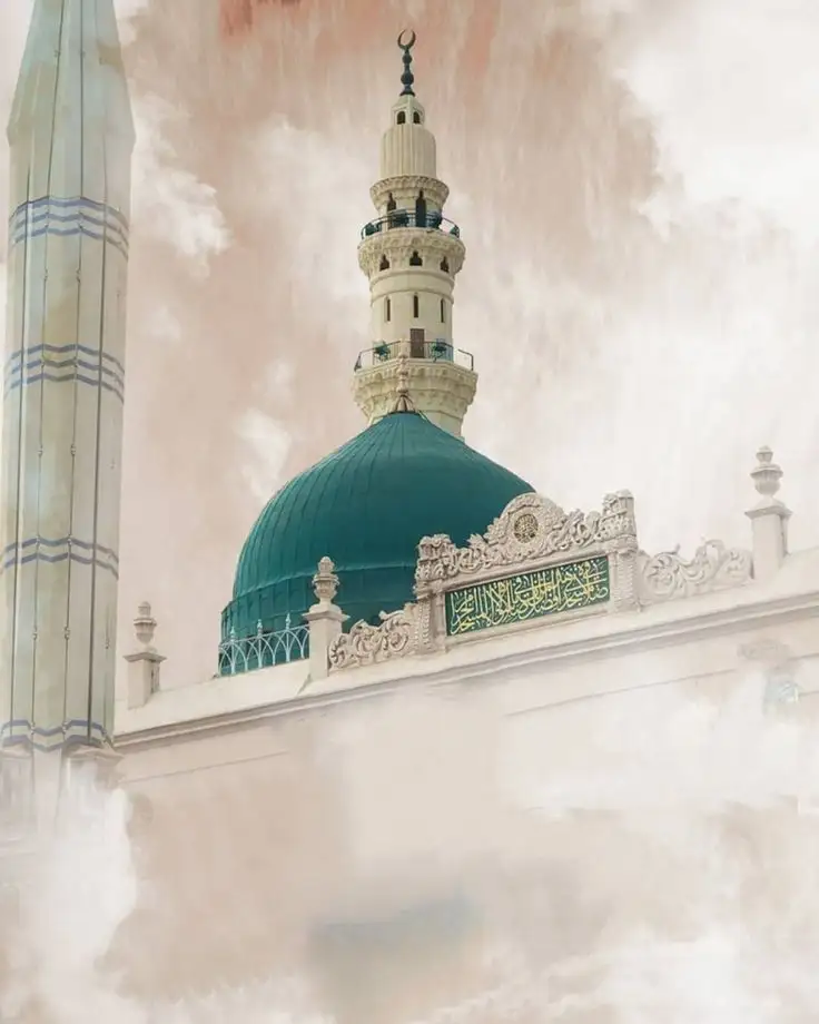 Madinah