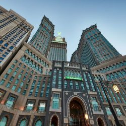 Clock Tower Hotels Makkah