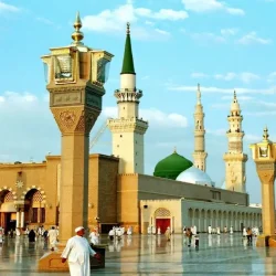 Roza e Rasool